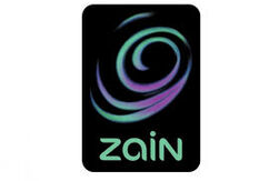 Zain - Provider of eSIM in Bahrain